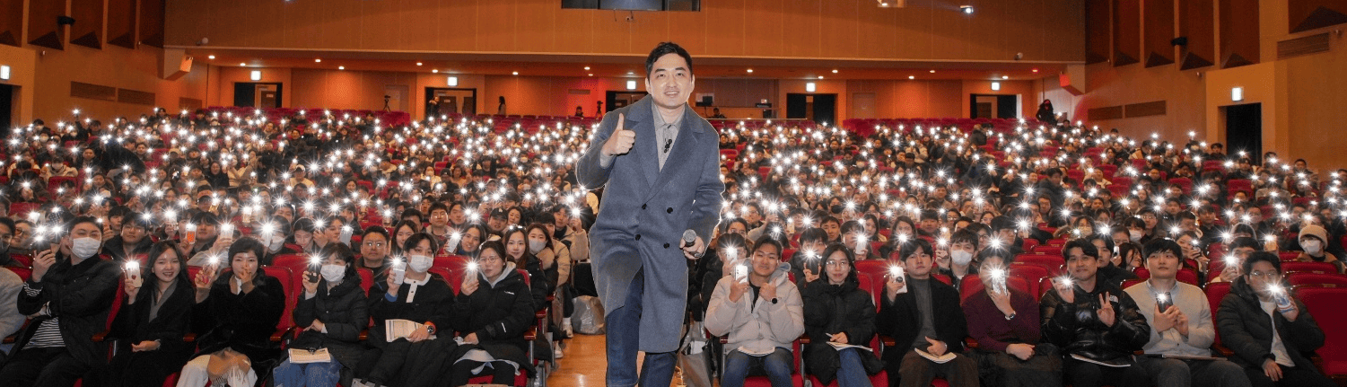 강사 김도형