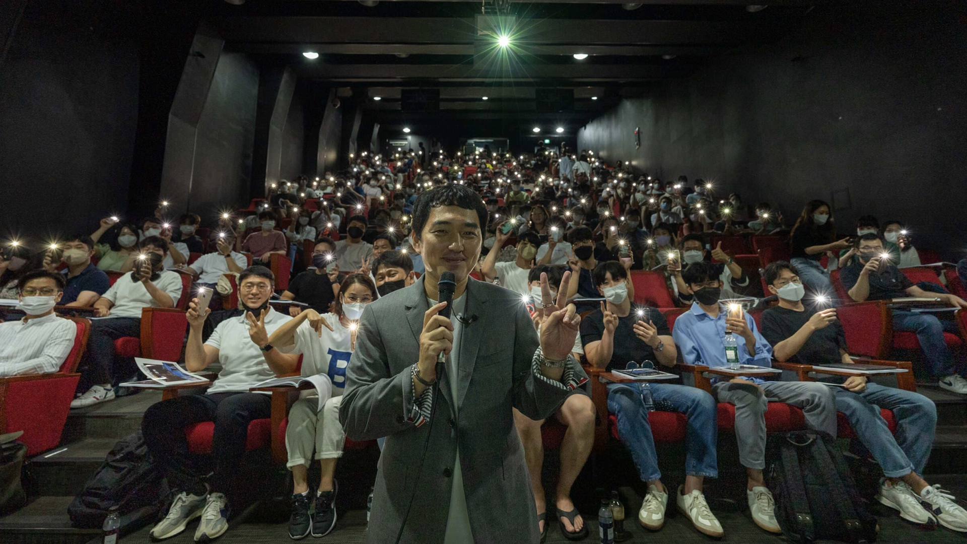 강사 김도형