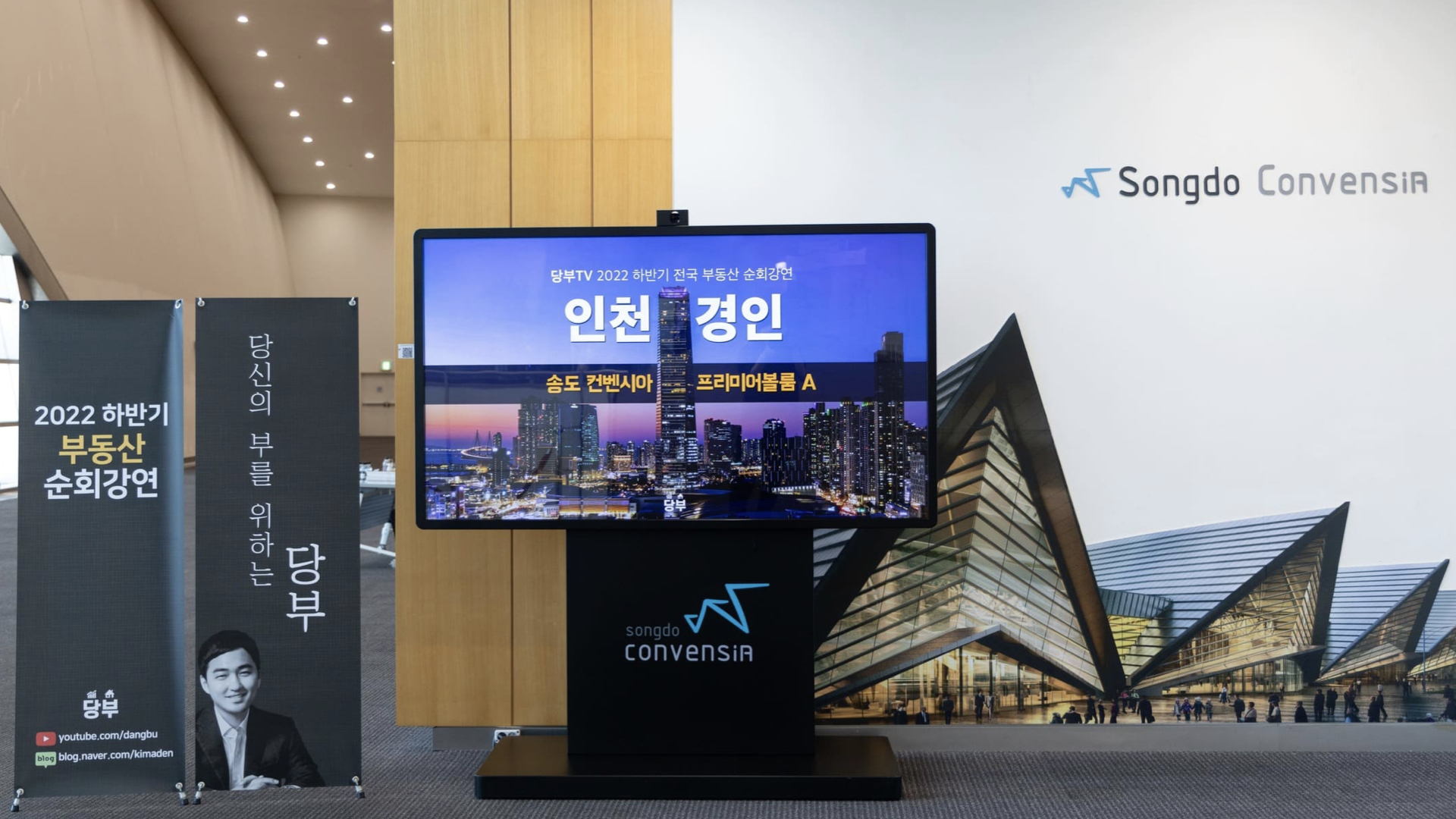 강사 김도형