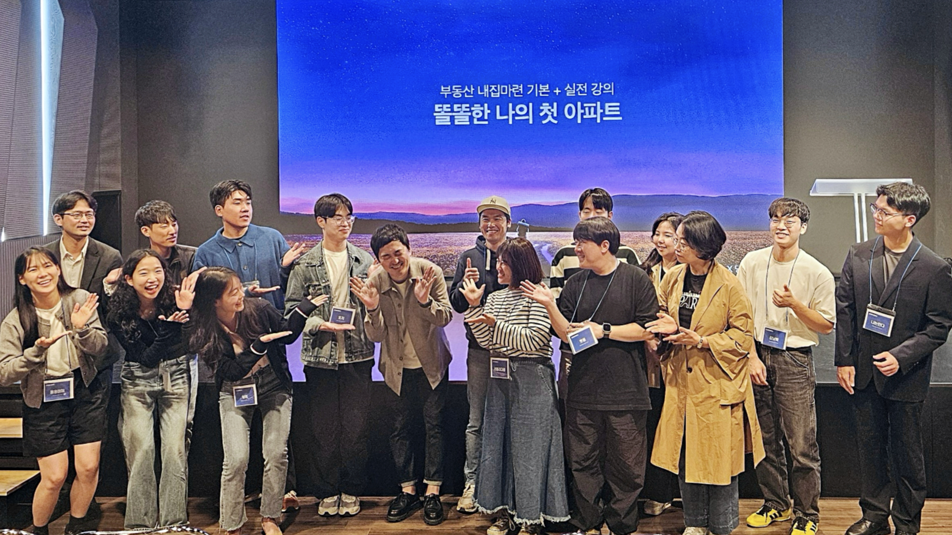 강사 김도형